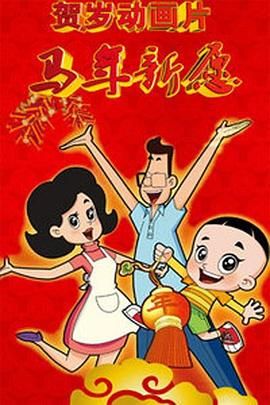 荡女淫春护士hd在